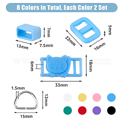 64個25スタイルの長方形プラスチックバックル留め具  304ステンレススチールDリング  プラスチックベルトキーパーループバックル  人形用ウェビング  ストラップバッグ  服飾材料  ミックスカラー  12~22x15~33x1.5~7mm&nbsp;FIND-DC0004-63