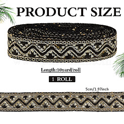 Ethnic Polyester Ribbon&nbsp;OCOR-WH0109-043B