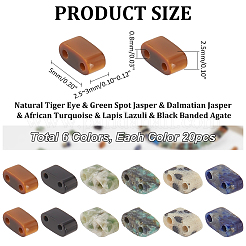 120個6スタイルの天然混合宝石ビーズ  2穴  長方形  2.5~3x5x2.5mm  穴：0.8mm  20個/スタイル&nbsp;G-PH0002-50