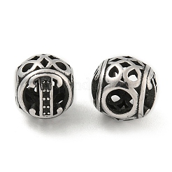 304 Stainless Steel Beads Rhinestone Settings&nbsp;STAS-O002-01I-AS
