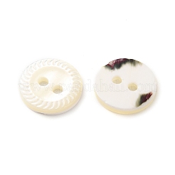 Natural Shell Flat Round Buttons with Carved Rim Recessed Center&nbsp;SH-CBA18B6-02A-01