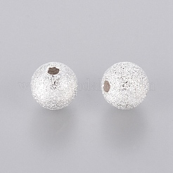 Brass Textured Beads&nbsp;EC225-S