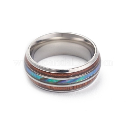 304ステンレススチールパウアシェルカフリング女性用  ウッドワイドバンドオープンリング  シエナ  8mm  内径：usサイズ7 1/4（17.5mm）&nbsp;LS-RJEW-M014-01P-A