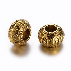 Alloy European Beads&nbsp;MPDL-E454-AG-NR