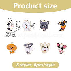 48個8スタイルアロイエナメルペンダント  犬のチャーム  ライトゴールド  ミックスカラー  25~25.5x16.5~23x1.2mm  穴：2mm  6個/スタイル&nbsp;FIND-DC0008-64