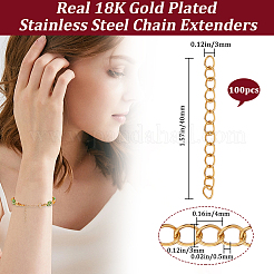イオンプレーティング(IP) 304ステンレススチールチェーンエクステンダー100個  18KGP本金メッキ  40mm&nbsp;STAS-BBC0006-14B