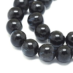 天然カヤナイト/シアナイト/ジステンビーズ連売り  ラウンド  6mm  穴：0.7mm  約60個/連  15インチ（38cm）&nbsp;G-F673-01-6mm