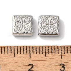 変色しにくい304ステンレススチールビーズ  花の正方形  ステンレス鋼色  7x7x3mm  穴：1mm&nbsp;STAS-I305-147P