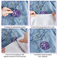 12PcsComputerized Embroidery Cloth Self Adhesive Patches&nbsp;PATC-MA0001-29