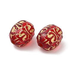 Plating Acrylic Beads&nbsp;OACR-C016-09