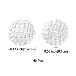 パール調アクリルビーズ  ベリービーズ  組み合わせビーズ  ラウンド  ホワイト  12mm  穴：1.5mm&nbsp;OACR-FS0001-32A