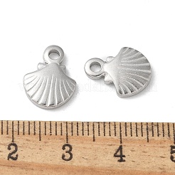 304ステンレスペンダント  シェルチャーム  ステンレス鋼色  13x10x1.5mm  穴：1.8mm&nbsp;STAS-I330-65P