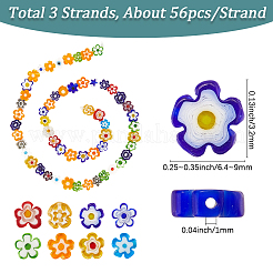 手作りミッレフィオーリガラスビーズ連売り  花  ミックスカラー  6.4~9x3.2mm  穴：1mm  約56個/連  15.75インチ（40cm）  1連売り/セット&nbsp;LAMP-LT0001-09C