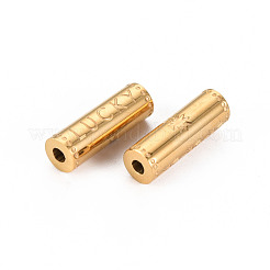 304ステンレススチールビーズ  幸運な言葉の列  14KGP本金メッキ  15x5mm  穴：1.8mm&nbsp;STAS-S116-299G