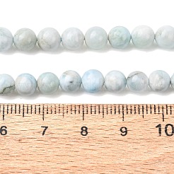 天然石ラリマービーズ連売り  ラウンド  6~7mm  穴：0.7mm  約65~66個/連  15.87~16.06''（40.3~40.8センチメートル）&nbsp;G-B156-A01-6mm-01