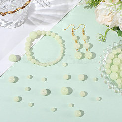 100Pcs 4 Styles Luminous Round Glass Beads&nbsp;GGLA-SC0001-20B