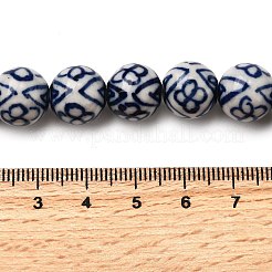 手作りの磁器ビーズ連  ラウンド  青と​​白の磁器  ブルー  12~13mm  穴：2.5mm  約32個/連  14.57~14.76''（37~37.5センチメートル）&nbsp;PORC-H014-01B