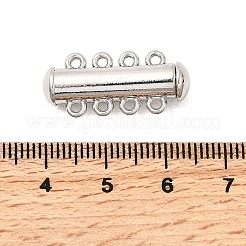 真鍮スライドロッククラスプ  マグネチック  コラム  1連  4穴  プラチナ  2mm  穴：24.5x11x6.5mm&nbsp;DIY-F910-01B-P