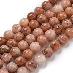 天然石ピンクアベンチュリンビーズ連売り  ラウンド  8mm  穴：1mm  約48個/連  15'&nbsp;G-P257-05-8mm