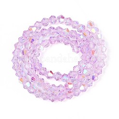 Transparent Glass Beads Strands&nbsp;EGLA-N021-4mm-04