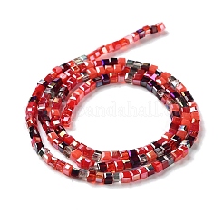 Gradient Color Electroplate Glass Bead Strands&nbsp;X-GLAA-E042-05-B09
