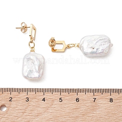 Rectangle Natural Baroque Pearl Keshi Pearl Dangle Stud Earrings&nbsp;EJEW-JE07002