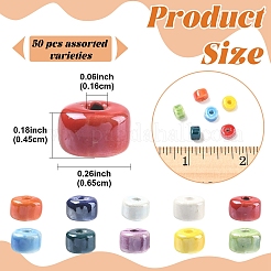 手作り磁器ビーズ50個  光沢釉の磁器  コラム  ミックスカラー  6.5x4.5mm  穴：1.6mm&nbsp;PORC-YW0001-77