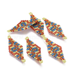 MIYUKI＆TOHO手作り日本のシードビーズリンク  織機模様  菱形  カラフル  40~41.5x16~16.7x1.7~1.8mm  穴：1.4~1.5mm&nbsp;SEED-E004-M04