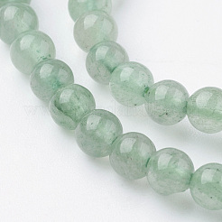 天然石グリーンアベンチュリンビーズ連売り  ラウンド  4~5mm  穴：1mm  約85~90個/連  14.9インチ（38cm）&nbsp;G-G735-63-4mm