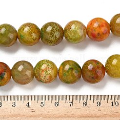 染め加工天然石瑪瑙ビーズ連売り  ラウンド  カラフル  18mm  穴：1.6mm  約22個/連  14.76''（37.5cm）〜14.96''（38cm）&nbsp;G-I394-B14