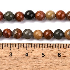 Natural New Ocean Jasper Bead Strands&nbsp;G-G954-01-6mm