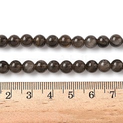 天然石スモーキークォーツビーズ連売り  グレードAB  ラウンド  6.5mm  穴：1mm  約63~64個/連  15~15.20''（38.1~38.6センチメートル）&nbsp;X-G-G184-A04-02