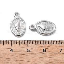 304ステンレスペンダント  楕円形、巻貝チャーム付き  変色防止  ステンレス鋼色  17x10x3mm  穴：2mm&nbsp;STAS-Z121-36P