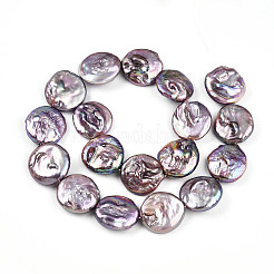 Natural Baroque Keshi Pearl Beads Strands&nbsp;PEAR-S018-20A