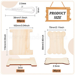 木糸巻き板  プラスチック製クリップ付き  ナバホホワイト  ボード: 98~110x79~100x2.5~3mm  60pc  クリップ：38x8x2.5mm  60pc&nbsp;TOOL-BC0002-18