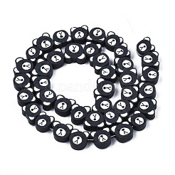 手作り樹脂粘土ビーズ連売り  クマ  ブラック  8~11x8.5~11.5x4~5mm  穴：1.6mm  約40個/連  14.76インチ〜15.35インチ（37.5~39cm）&nbsp;X-CLAY-T020-15