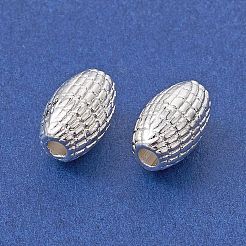 合金ビーズ  ライス  長持ちメッキ  銀  9.5x6mm  穴：1.8mm&nbsp;FIND-B029-39S
