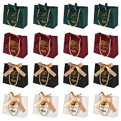 Gold Stamping Graduation Cap Paper Gift Bags&nbsp;CARB-FZC0001-01C