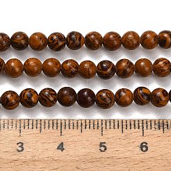 Natural Miriam Stone Beads Strands&nbsp;G-G0003-C05-4mm