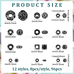 96Pcs 12 Styles Brass Beads&nbsp;KK-PH0013-30