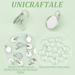 20Pcs 304 Stainless Steel Leverback Earring Findings&nbsp;DIY-UN0055-88