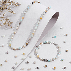 2 Strands Natural Flower Amazonite Beads Strands&nbsp;G-PH0003-37