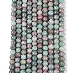 Ombre Effect Opaque Crackle Glass Beads Strands&nbsp;GLAA-Q106-01A-A01