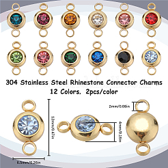 24Pcs 12 Colros 304 Stainless Steel Rhinestone Connector Charms&nbsp;STAS-SC0006-39