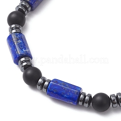 天然＆合成混合宝石ビーズストレッチブレスレット  コラム  ビーズ：10x6.5~7mm  内径：2-1/4インチ（5.6cm）&nbsp;BJEW-JB12722