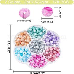 不透明な焼き絵用クラックルガラスビーズ 175色 7個  多面カット  ラウンド  ミックスカラー  8x7.5mm  穴：0.8mm  25個/カラー&nbsp;EGLA-FH0001-15