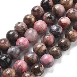 天然石ロードナイトビーズ連売り  ラウンド  10mm  穴：1mm  約36~37個/連  14.96インチ（38cm）&nbsp;G-G828-02-10mm