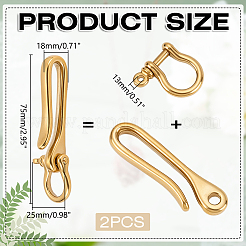 真鍮シャックル留め具2個  車のキーホルダー男性用ウォレットチェーンアクセサリー  ゴールドカラー  75x25x18mm  穴：13x13mm&nbsp;KK-WR0001-56