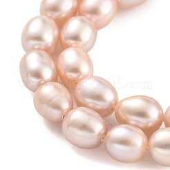 天然養殖淡水パールビーズ連売り  ライス  グレード4a+  砂茶色  5~6mm  穴：0.7mm  約26個/連  7.09''（18センチメートル）&nbsp;PEAR-P062-06D-1