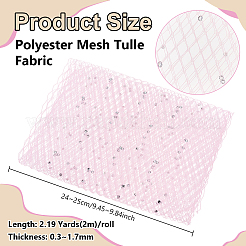 ポリエステルメッシュチュール生地  ラインストーン付き  ピンク  240~250x0.3~1.7mm  2m / pc&nbsp;DIY-WH0671-348C